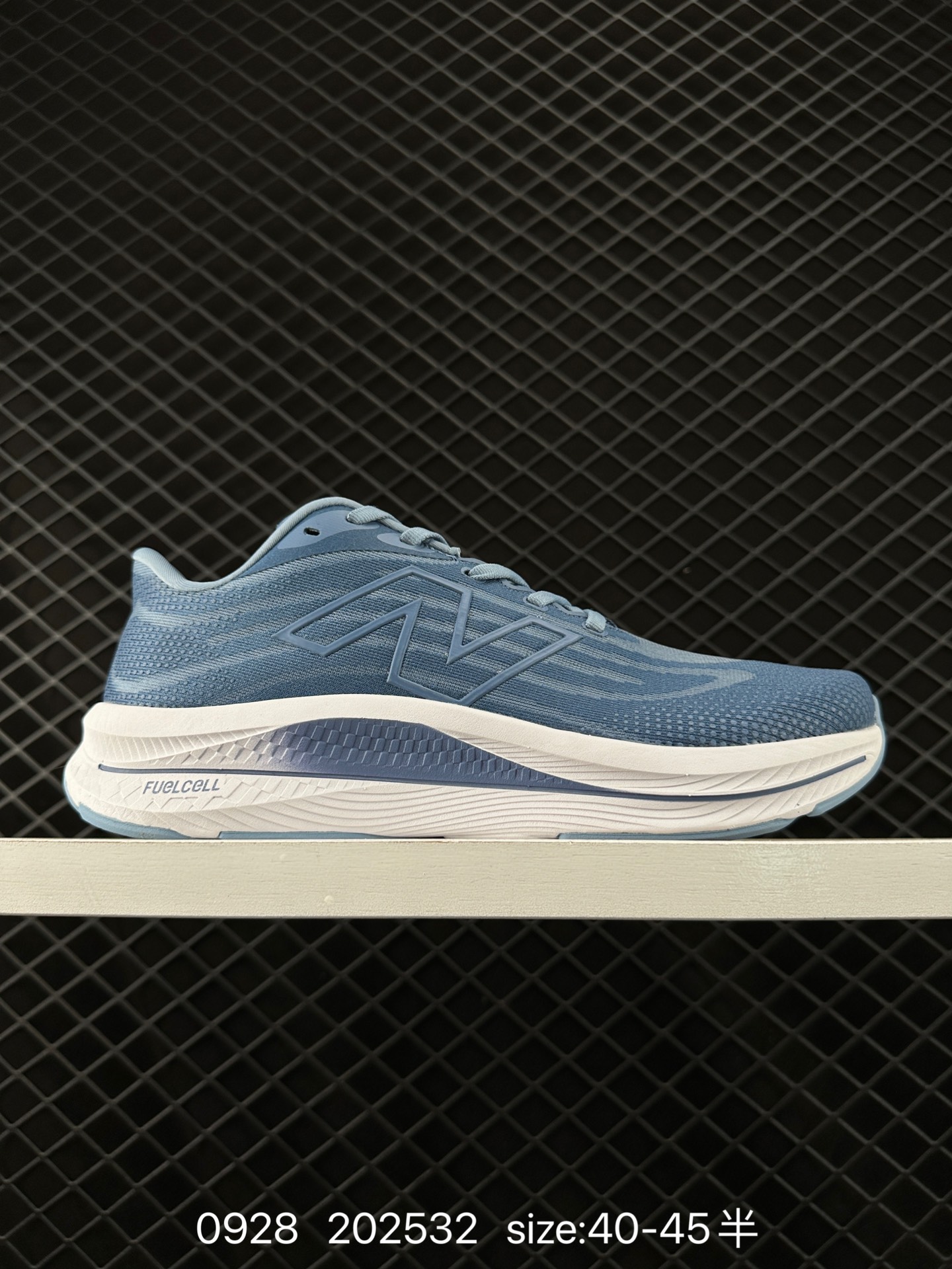 New Balance NB FuelCell  Supercomp NB X REBEL